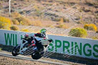 media/Oct-24-2025-2WTD (Fri) [[491f36c2bf]]/A Group/Session 1 (Turn 4 Outside)/